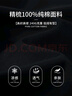 真維斯（JEANSWEST）白色短袖t恤衫女士2025新款夏季寬松休閑簡(jiǎn)約純棉上衣半袖女生 曬單實(shí)拍圖