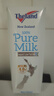 紐仕蘭草飼4.0g蛋白高鈣低脂純牛奶100%生牛乳250ml*24盒新西蘭原裝進(jìn)口 曬單實(shí)拍圖