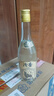 汾杏1988 v18 清香型白酒 53度 425ml*6瓶 整箱裝 曬單實(shí)拍圖