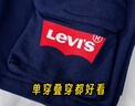 LEVI'S李維斯童裝男童短袖T恤工裝褲2件套夏季兒童休閑套裝 明亮白 曬單實(shí)拍圖