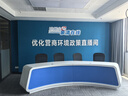 定制異形烤漆演播室主播臺兒童播報主持臺新聞直播電視媒體播音桌 定制更多款式尺寸顏色咨詢客服 曬單實拍圖