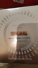 百雀羚（PECHOIN）至臻皙白淡斑面膜25ml*5片美白煥亮補水保濕面膜提亮品質(zhì)國貨 曬單實拍圖