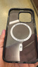魔贊經典系列 iPhone 15 Pro iPhone 磁吸手機殼 手機殼 雅黑蘋果手機殼 曬單實拍圖