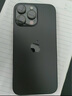 Apple/蘋果 iPhone 16 Pro Max 256GB 黑色鈦金屬 雙卡雙待手機【送聯(lián)通話費券】 曬單實拍圖