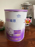 雀巢（Nestle）超啟能恩1段 嬰兒乳蛋白部分水解配方奶粉 800g 曬單實(shí)拍圖