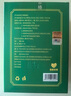 北京同仁堂內(nèi)廷上用艾草膝蓋貼自發(fā)熱艾葉貼艾熱貼艾灸膝蓋部位型熱貼敷 艾草膝蓋貼3盒裝 曬單實拍圖