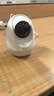360攝像頭8pro-4K 800萬AI云臺家用攝像頭監(jiān)控雙頻WIFI手機遠程監(jiān)控器360度夜視全景嬰兒看護器  曬單實拍圖