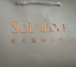 周大福 SOINLOVE 小確幸18K金O字形項(xiàng)鏈素鏈女 45cm VE185 曬單實(shí)拍圖