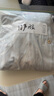 莫代爾睡衣孕婦待產(chǎn)裙帶胸墊純棉月子服春季薄款哺乳進(jìn)產(chǎn)房產(chǎn)后大碼睡裙 MDE6673[精梳棉I帶胸墊]藍(lán)口袋熊 3XL [建議148-180斤] 曬單實(shí)拍圖