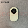 行后九號(hào)電動(dòng)車Q80/85C原廠前小面板小飛人車標(biāo)前面板 Q80c/Q85c暖白前面板+小飛人車標(biāo) 曬單實(shí)拍圖