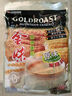 金味原味家庭裝1500g（30g*50袋）即食燕麥片 早餐沖飲谷物 送禮佳品 曬單實(shí)拍圖