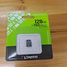 金士頓（Kingston）128GB TF（MicroSD） 存儲卡 U1 A1 V10 手機內(nèi)存卡 switch內(nèi)存卡 讀速150MB/s 監(jiān)控運動相機 曬單實拍圖