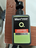 曼秀雷敦男士【張藝興同款】冰爽活炭潔面150ml*2 控油去黑頭洗面奶送男生 曬單實拍圖
