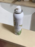 尋薈記水潤保濕噴霧透徹補水植物精華噴霧細膩柔膚呵護肌膚不油膩 300ml 曬單實拍圖