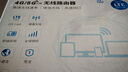 沃極速 移動(dòng)聯(lián)通電信CPE家庭寬帶4g無線路由器可接網(wǎng)線插卡全網(wǎng)通無線轉(zhuǎn)有線網(wǎng)口上網(wǎng)貓 4G四天線【單聯(lián)通】白色路由器-內(nèi)置卡 曬單實(shí)拍圖