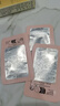 希思黎（Sisley）臻美粉底液0N1.5ml+粉底液00N1.5ml+00W1.5ml體驗裝生日禮物 曬單實拍圖