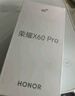 榮耀X60Pro 新品5G手機 【國家補貼15%】十面抗摔防水耐磨 6600mAh青海湖電池 榮耀綠洲護眼屏 天海青 8GB+128GB【365天碎屏險+3年質(zhì)保】 官方標配 曬單實拍圖