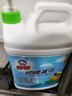 白貓 檸檬薄荷洗潔精2kg A類食品用祛油除腥祛味青檸薄荷香 洗潔精 曬單實(shí)拍圖