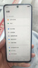 vivo Y300t 手機 6500mAh超薄藍海電池 天璣7300長久流暢芯片 磐石抗摔結(jié)構 軍工級耐用品質(zhì) 拍照 手機 黑咖 8GB+128GB 曬單實拍圖