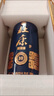 杜康老窖10酒52度500ml 濃香型綿柔口感純糧食白酒口糧酒自飲宴請送禮 52度 500mL 2瓶 盒裝（配同款禮袋） 曬單實拍圖