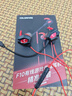 COLORFIRE七彩虹F10電競耳機有線入耳式有線游戲type-c主播游戲?qū)Ｓ猛铍姼傆螒虺噪u音樂耳麥3.5mm電腦手機 3.5MM【7.1音效/可拔插】 電競游戲基礎(chǔ)款【京倉次日達(dá)】 曬單實拍圖