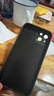 揚(yáng)聚特蘋果14Plus手機(jī)殼Apple iPhone14Plus新款保護(hù)套硅膠軟邊磨砂全包防摔5G抗指紋高級感時(shí)尚外殼男女 石墨黑【諸事皆順】 蘋果14Plus 曬單實(shí)拍圖