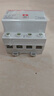 德力西電氣過欠壓保護(hù)器自復(fù)式上進(jìn)下出DZ47sGQF 3P+N 63A  曬單實(shí)拍圖