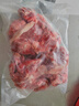普蘭特漢羊蝎子 肉多髓厚 火鍋煲湯燒烤專用 1500g/袋 500g 曬單實(shí)拍圖