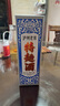 瀘州老窖 特曲60版工農(nóng)牌 濃香型白酒 52度 500ml單瓶裝 曬單實(shí)拍圖