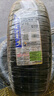 米其林（MICHELIN）汽車(chē)輪胎 195/65R15 91V 耐越 ENERGY MILE 適配卡羅拉/朗逸/寶來(lái) 曬單實(shí)拍圖