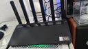 京東云無(wú)線寶邊緣計(jì)算家用路由器 BE6500 高通4核WiFi7 千兆無(wú)線路由器2.5G網(wǎng)口 兩頻三頻自由切換 Mesh組網(wǎng)  曬單實(shí)拍圖