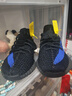 阿迪達斯Yeezy350椰子夏日透氣青少年學(xué)生休閑鞋 36.5 曬單實拍圖