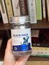 OBLUE歐林蘭黑魔王瑪咖卡牡蠣片壯補(bǔ)精氨酸腎陽(yáng)硬漢度提升保健男士專用 曬單實(shí)拍圖