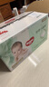 好奇（Huggies）心鉆裝小森林箱裝嬰童紙尿褲NB56*2排濕透氣尿不濕夏季超薄 曬單實拍圖