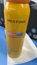 Mistine蜜絲婷防曬噴霧【隨行補噴】防曬霜七夕禮物美白小黃噴100ml 曬單實拍圖