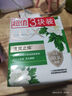 力士排濁除菌香皂薄荷爽膚清涼除螨冰河泥冰感洗手香皂男女士沐浴香皂 100g*3塊/組 曬單實(shí)拍圖