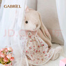 伽百利Gabriel玩偶大毛絨玩具兔公仔安撫七夕情人節(jié)禮物女生生日禮物女 W1881大莉迪亞 自用無禮盒 50cm 曬單實拍圖