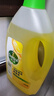 滴露（Dettol）地板清潔劑無(wú)水印2L裝地板清洗劑去污殺菌地板瓷磚清潔劑拖地專用 曬單實(shí)拍圖