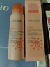 貝德美防曬噴霧SPF50防水防汗全身防曬霜學(xué)生青少年戶外運動軍訓(xùn)必備 【SPF50+】120ml防曬噴霧PA++++ 曬單實拍圖