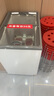 美的【現(xiàn)貨速發(fā)】家用冰柜冰箱雪糕柜小型冷柜展示柜商用大容量冷藏保鮮柜冷凍兩用一級節(jié)能水果陳列柜 帶鎖200升冷凍/冷藏雪糕柜 MS-205LGE 曬單實拍圖
