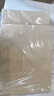 西瑪（SIMAA）192-27增票規(guī)格憑證封面100套+包角100個(gè) 250*140mm 財(cái)務(wù)會(huì)計(jì)報(bào)銷粘貼單據(jù)記賬憑證封面封皮 曬單實(shí)拍圖