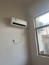 美的空調(diào) 大1.5匹 酷省電pro 新一級(jí)能效 變頻冷暖 家電國(guó)家補(bǔ)貼 節(jié)能壁掛式掛機(jī) KFR-35GW/N8KS1-1P 曬單實(shí)拍圖