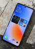 小米 REDMI Note 14 Pro+ 國家補貼 第三代驍龍7s IP68 6200mAh大電量 12GB+512GB 子夜黑 紅米5G手機 曬單實拍圖