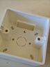 國際電工明裝千兆電腦插座萬(wàn)兆網(wǎng)絡(luò )網(wǎng)口光纖寬帶面板六類(lèi)網(wǎng)插弱電信息插座 白色明裝六類(lèi)-單口網(wǎng)線(xiàn)插座 曬單實(shí)拍圖