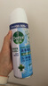 滴露消毒噴霧454ml*2鞋子除臭殺菌噴霧馬桶消毒廁所除霉味鈴蘭+柑橘 曬單實拍圖