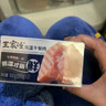 王家渡低溫午餐肉兒童休閑早餐三明治火腿片香腸罐頭火鍋食材夜宵五一 198g5盒（原味） 曬單實(shí)拍圖