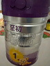a2至初 1段奶粉 嬰兒配方奶粉（0-6月齡）850g*2罐 新西蘭進(jìn)口 曬單實(shí)拍圖