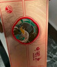 西鳳酒 52度彩韻東方 500mL*1瓶 純糧鳳香型白酒 婚慶喜宴請(qǐng)自飲送禮 曬單實(shí)拍圖