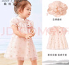 戴維貝拉（DAVE＆BELLA）HelloKitty聯(lián)名戴維貝拉女童連衣裙夏裝寶寶漢服嬰兒裙子 曬單實(shí)拍圖