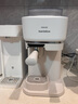 飛利浦（PHILIPS）【國家補(bǔ)貼】新品Baristina新型意式美式 全半自動(dòng)研磨一體機(jī)三合一 小型全/半自動(dòng)咖啡機(jī)BAR系列 曬單實(shí)拍圖